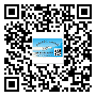 門頭溝區(qū)二維碼防偽標(biāo)簽怎樣做與具體應(yīng)用