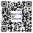 贛州市潤滑油二維條碼防偽標簽量身定制優(yōu)勢