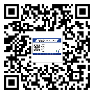 荔灣區(qū)二維碼標(biāo)簽溯源系統(tǒng)的運(yùn)用能帶來(lái)什么作用？