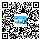 替換城市不干膠標(biāo)簽印刷有哪些特點(diǎn)？(1)