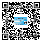 安慶市不干膠標(biāo)簽廠家有哪些加工工藝流程？(2)