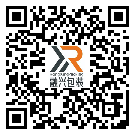 九江市防偽標(biāo)簽-生產(chǎn)廠家-設(shè)計(jì)定制-溯源防偽二維碼