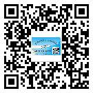 桂林市?選擇防偽標(biāo)簽印刷油墨時(shí)應(yīng)該注意哪些問(wèn)題？(1)