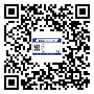 大同市煙酒防偽標(biāo)簽定制優(yōu)勢(shì)