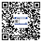 寧夏回族自治區(qū)制作防偽標(biāo)貼時(shí)的注意點(diǎn)