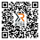 淮北市防偽標(biāo)簽-批發(fā)廠家-定制印刷-二維碼防偽標(biāo)簽