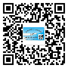 東莞東城防偽技術(shù)是產(chǎn)品的保護(hù)層