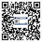 長(zhǎng)清區(qū)制作產(chǎn)品防偽標(biāo)簽怎么操作