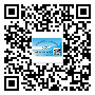寧夏回族自治區(qū)煙酒防偽標(biāo)簽定制優(yōu)勢