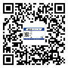 江北區(qū)二維碼防偽標(biāo)簽的作用是什么