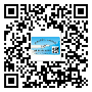 新豐縣關(guān)于不干膠標(biāo)簽印刷你還有哪些了解？