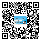巴南區(qū)定制二維碼標(biāo)簽要經(jīng)過哪些流程？
