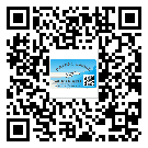 廈門市二維碼標簽的優(yōu)勢價值都有哪些？