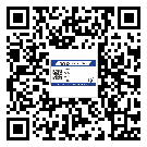 東源縣激光防偽標(biāo)簽制作一般多少錢