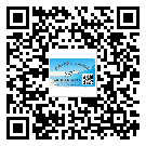 花都區(qū)防偽標(biāo)簽設(shè)計(jì)構(gòu)思是怎樣的?