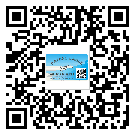 安徽省不干膠標(biāo)簽貼在天冷的時(shí)候怎么存放？(2)