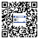 吉林省不干膠標(biāo)簽印刷時容易出現(xiàn)什么問題？