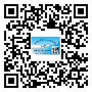 常用的梁平縣不干膠標(biāo)簽具有哪些優(yōu)勢(shì)？