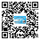 益陽(yáng)市不干膠標(biāo)簽廠家有哪些加工工藝流程？(2)