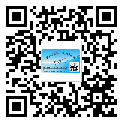 葉縣怎么選擇不干膠標(biāo)簽貼紙材質(zhì)？