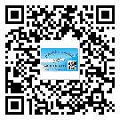 增城區(qū)防偽標(biāo)簽印刷材質(zhì)使用哪種膠水好?