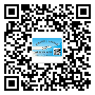 忻州市定制二維碼標(biāo)簽要經(jīng)過哪些流程？