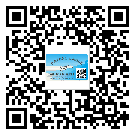 海淀區(qū)商品防竄貨體系,渠道流通管控