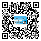 甘南藏族自治州潤滑油二維碼防偽標簽定制流程