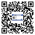 洛陽(yáng)市激光防偽標(biāo)簽制作一般多少錢