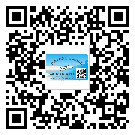 豐臺(tái)區(qū)防偽技術(shù)是產(chǎn)品的保護(hù)層