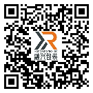 玉林市防偽標(biāo)簽-定制生產(chǎn)-防偽二維碼