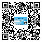 東莞企石鎮(zhèn)二維碼防偽標(biāo)簽的作用是什么