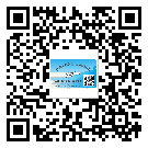 東莞市二維碼標(biāo)簽的優(yōu)勢價(jià)值都有哪些？