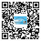 豐順縣?選擇防偽標(biāo)簽印刷油墨時(shí)應(yīng)該注意哪些問(wèn)題？(2)