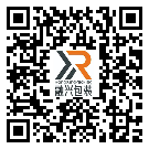 乳源瑤族自治縣防偽標簽-定制廠家-定制制作-二維碼防偽標簽