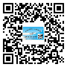 元氏縣二維碼防偽標簽怎樣做與具體應用