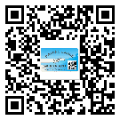 替換城市不干膠標(biāo)簽印刷有哪些特點(diǎn)？(2)