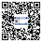 南開區(qū)二維碼標(biāo)簽的優(yōu)點(diǎn)和缺點(diǎn)有哪些？