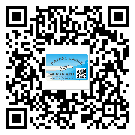 韶關(guān)市飲料防偽標(biāo)簽定制印刷