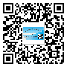 替換城市不干膠防偽標(biāo)簽有哪些優(yōu)點(diǎn)呢？