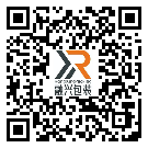 慶陽市防偽標(biāo)簽-批發(fā)廠家-定制生產(chǎn)-溯源防偽二維碼