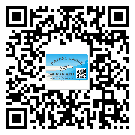涿州市防偽標簽設(shè)計構(gòu)思是怎樣的？