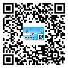 浦東新區(qū)制作產(chǎn)品防偽標簽怎么操作