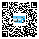 產(chǎn)品為什么需要城口縣防偽標(biāo)簽制作?