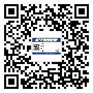 揭西激光防偽標簽制作一般多少錢