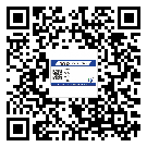 河北省防偽技術(shù)是產(chǎn)品的保護層