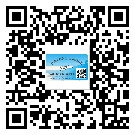 萬州區(qū)二維碼標(biāo)簽的優(yōu)點(diǎn)和缺點(diǎn)有哪些？