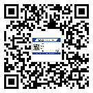 門頭溝區(qū)二維碼防偽標(biāo)簽的原理與替換價(jià)格