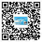 陸豐激光防偽標簽制作一般多少錢