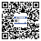 沙田鎮(zhèn)制作產(chǎn)品防偽標(biāo)簽怎么操作